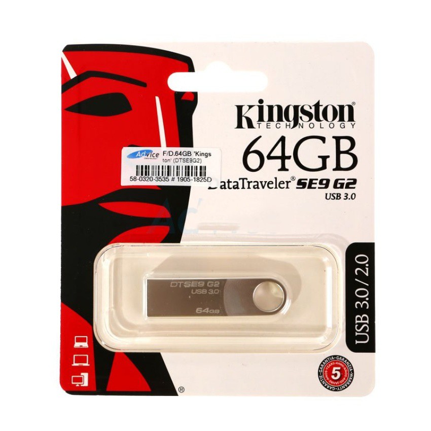 Kingston Fiash Drive 64 GB (DTSE9G2) USB 3.0'