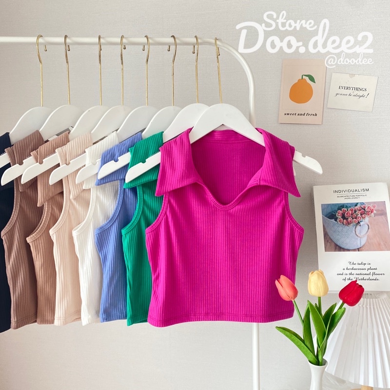 DOODEE2 เสื้อกล้ามแขนกุด ทรงคอปก ผ้าร่องใหญ่