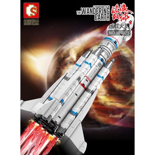 ProudNada Toys ของเล่นเด็ก ตัวต่อ กระสวยอวกาศ S A FRANTGWO FILM THE WANDERING EARTH 332 PCS 107025