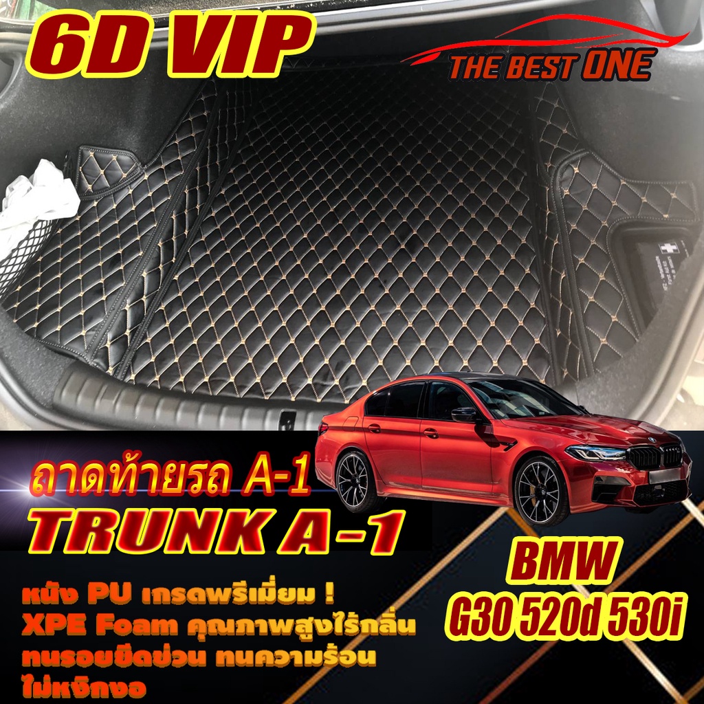 BMW G30 2017-รุ่นปัจจุบัน Sedan Trunk A-1 (ถาดท้าย A-1) ถาดท้ายรถ G30 520d 530i พรม6D VIP The Best O