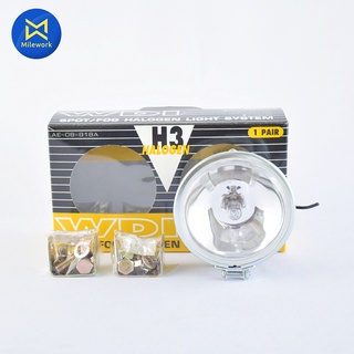 ไฟสปอร์ตไลท์กลม H3(12V)สีขาว DIAMOND  08-8181C075