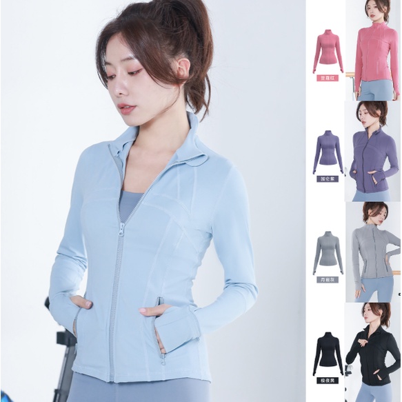 เพิ่มสีใหม่ (YOGA-116) เสื้อคลุมออกกำลังกายผู้หญิง LULU เสื้อกีฬาแจ็คเก็ตแขนยาวมีซิปรูดมีกระเป๋า ผ้าดีทรงกระชับเข้ารูป