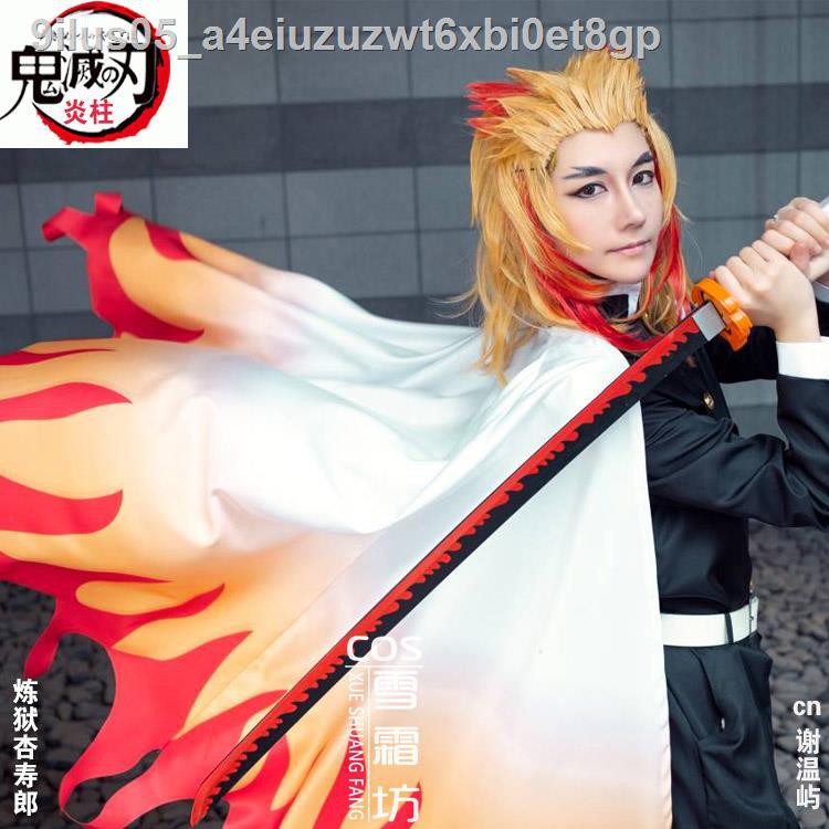 พร้อมส่ง！Demon slayer Anime☸COSER KING Anime Demon Slayer: Kimetsu ไม่ ...