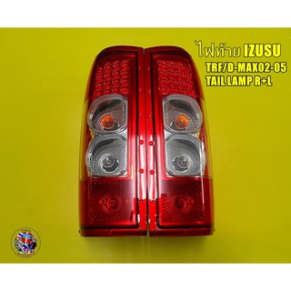 Isuzu TFR DMax 2005-2005 Taillight LH &amp; RH ไฟท้ายสำหรับรถ Isuzu TFR DMax 2005-2005