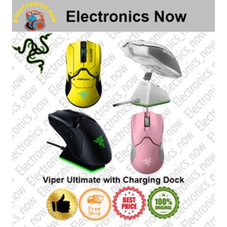 razer viper ultimate พร้อมแท่นชาร์จเมาส์เกมมิ่งไร้สาย Razer Viper Ultimate with Charging Dock Wireless gaming mouse