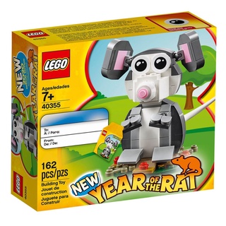 LEGO Year of the Rat 40355