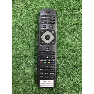 รีโมททีวีฟิลิป รุ่น 43PFT4002