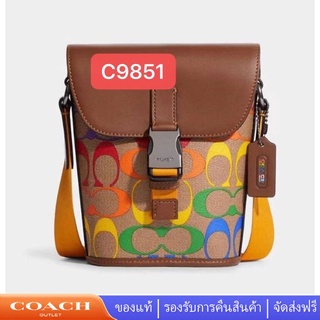 Coach C9851 กระเป๋าสะพายผู้หญิง มีสีรุ้ง แท้จริง กระเป๋าใส่มือถือ