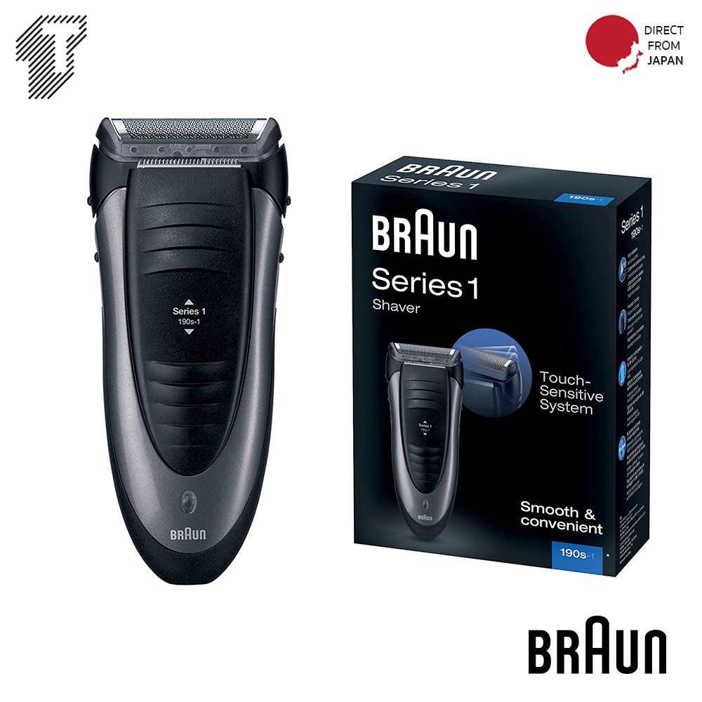 [ส่งฟรี✈] Japan and Germany Braun 190S-1 Portable Electric Shaver International Voltage Electric Sha