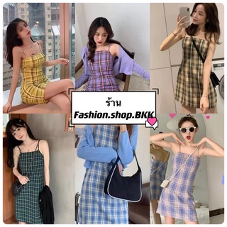 Fashion.shop.Bkk ✨ ใหม่ พร้อมส่ง ✨ 💗 ชุดเดรสสายเดี่ยวแฟชั่น เนื้อผ้านื่ม สวมใส่สบาย เนื้อผ้ายืดตามตัว 💗