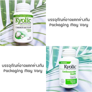 ไคโอลิค กระเทียมสกัดไร้กลิน ออร์แกนิค Aged Garlic Extract™ Formula 100 สูตรดั้งเดิม 200 Tablets (Kyolic®) Cardiovascular