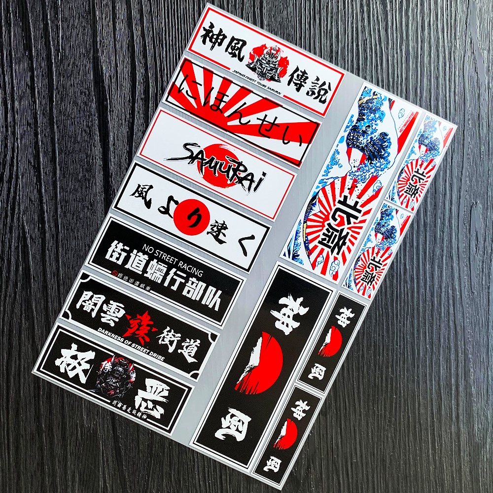 Kamikaze Jdm สติ๊กเกอร์สะท้อนแสงสไตล์ญี่ปุ่น รถ ดัดแปลงรูปลอก กระจกหน้ารถ สติ๊กเกอร์วินโดวส์ สติ๊กเกอร์ตัวรถ