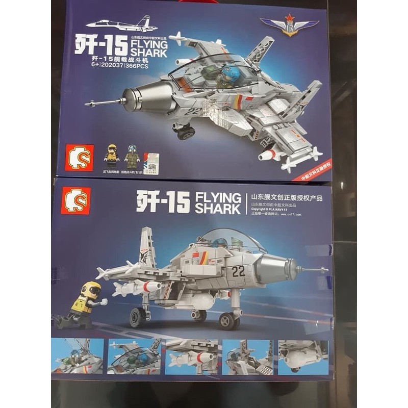 Flying Shark Sembo Block Lego  Fighter Jet