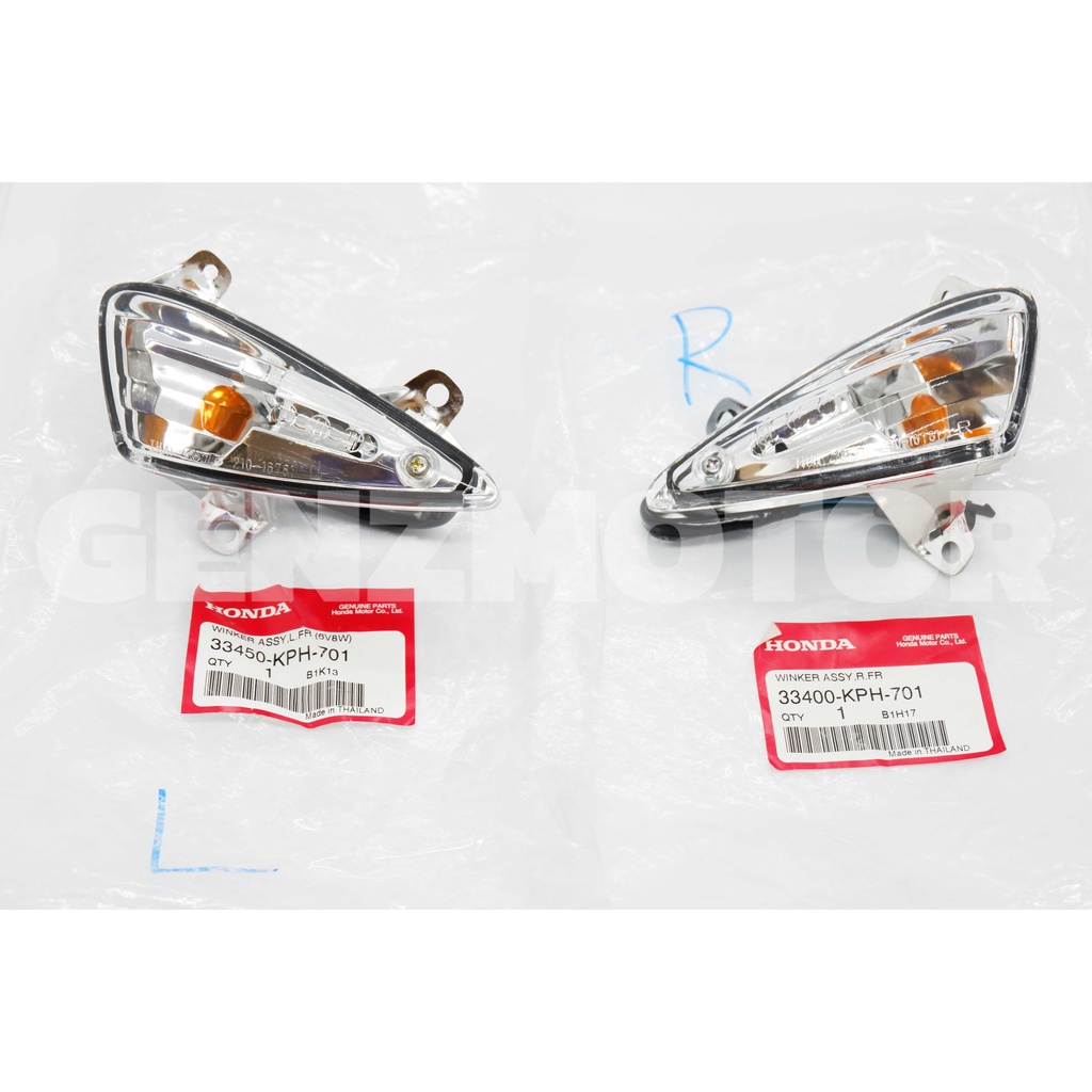 ไฟเลี้ยว ชุดไฟเลี้ยว WAVE125I ไฟเลี้ยวบังลม 2005 แท้ศูนย์  33400-KPH-701 33450-KPH-701⚡️พร้อมส่ง ส่ง