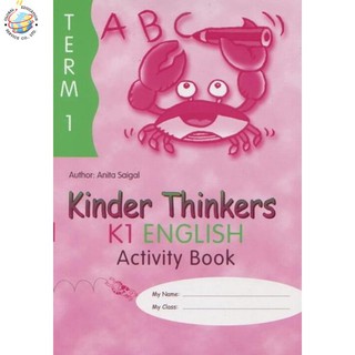 Global Education หนังสือแบบฝึกหัดระดับอนุบาล 2 Kinder Thinkers K1 English Term 1 Activity Book