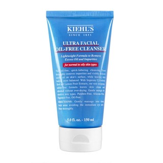 Kiehls Ultra Facial Oil-Free Cleanser 150 ml