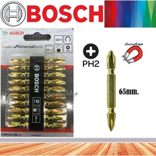 ดอกไขควง 4 แฉก ยาว65มม. สีทอง BOSCH (แท้100%)