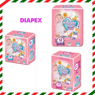 DIAPEX Wonder Pants BASIC ผ้าอ้อมเด็ก แบบกางเกง ใส่ได้ทั้งผู้ชายและ ผู้หญิง  ขายแยกห่อ พร้อมส่ง