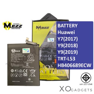 Mezz แบตเตอร์รี่ Huawei Y7 2017 / Y9 2018 / Y9 2019 / TRT-L53 / HB406689ECW batt แบต y72017 y92018 มี มอก รับประกัน1ปี