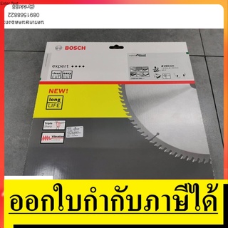 2608643008 ใบเลื่อยตัดไม้ 10 นิ้ว x 60T  Expert BOSCH สินค้าเเท้รับประกันจากผุุ้เเทนจำหน่าย