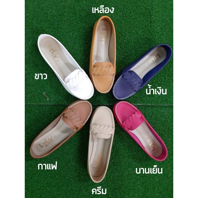 Size 39-45 รองเท้าคัทชู Big Size แบบเปีย Lily Shoes โค้ด