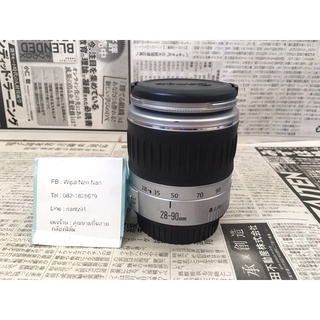 Canon EF 28-90mm 4-5.6 II USM