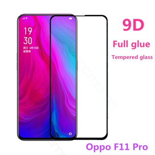 ฟิล์มกระจกนิรภัยกันรอยสำหรับ OPPO F 11 Pro 9D