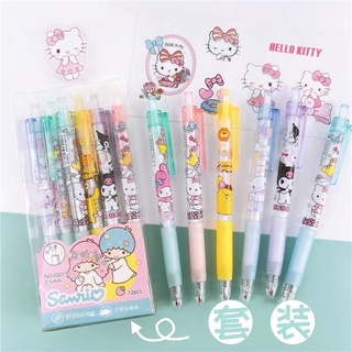 ‼️พร้อมส่ง‼️สุ่มลาย Set 6 แท่งสุดคุ้ม ปากกา Sanrio เขียนง่ายถนัดมือ