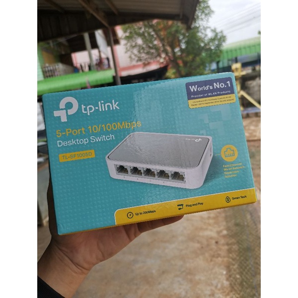 Switch hup ตัวต่อเพิ่มสายLan ต่อคอมพิวเตอร์หลายเครื่อง