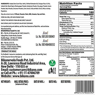 ฺBIKANO BIKANERI BHUJIA (BESAN BHUJIA) 400G ขนมอินเดียทำจากแป้งถั่ว 400 กรัม