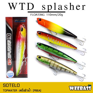 อุปกรณ์ตกปลา SOTELO - รุ่น WTD SPLASHER P86A (110mm) เหยื่อปลั๊ก เหยื่อปลอม (1)