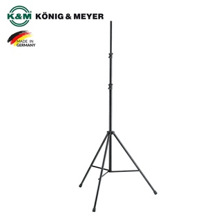 K&amp;M® 20800 Microphone Stand ขาตั้งไมค์ ขาตั้งไมโครโฟน แบบฐาน 3 ขา ปรับสูงได้ 135 - 310 ซม. พับเก็บได้ (Model: 20800-309-