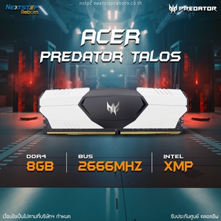 RAM 8GB (8Gx1) DDR4 2666MHz Acer Predator Talos Life time Warranty