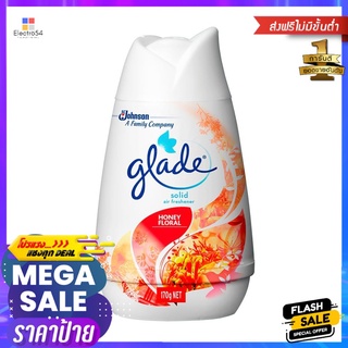 เจลปรับอากาศ GLADE SOLID 170g HONEY FLORALAIR FRESHENER GEL GLADE SOLID 170G HONEY FLORAL