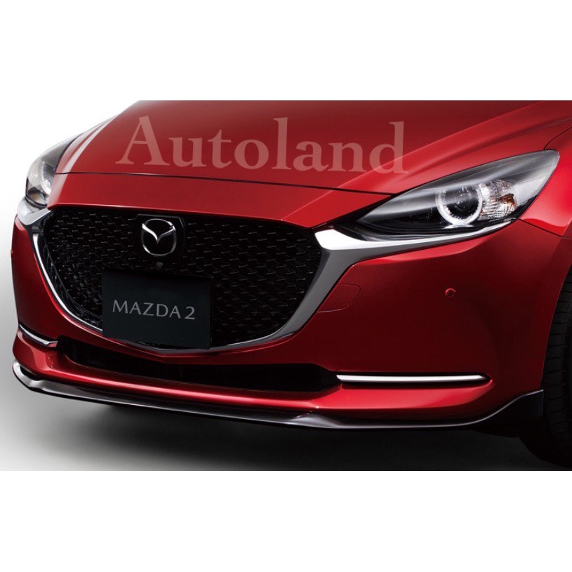 (ของแท้) สเกิร์ตด้านหน้า Mazda2 ใช้กับรุ่นปี 2019 - ปีปัจจุบัน
