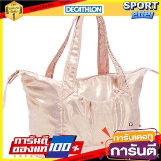 🏋‍♂ฮิต🏋‍♂ กระเป๋าใส่อุปกรณ์เต้น (สีชมพูทอง) Dance bag (pink gold) 🚚💨