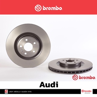 จานเบรก Brembo Audi Q5 2.0 3.0 TDI TFSI Quattro 2008 เป็นต้นไป หน้า เบรคเบรมโบ้ รหัสสินค้า 09 B039 11