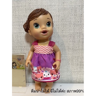 Baby Alive ตัวนี้ดื่มน้ำไม่ได้นะคะ กอดได้ เล่นน้ำด้วยได้ค่ะ ชุดแท้ สภาพ99%