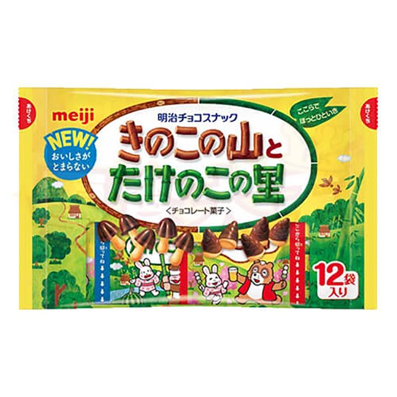 Meiji Kinoko no yama & Takenoko no sato ขนมรูปเห็ด และหน่อไม้ เคลือบช็อกโกแลต ถุงใหญ่ มี 12 ซอง ช็อค