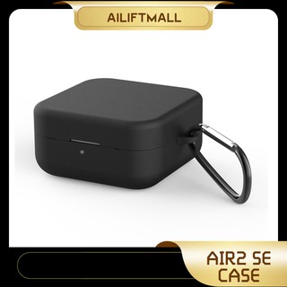 【ซื้อ1 แถม 1】เคสหูฟังซิลิโคนสำหรับxiaomi Air2 SE AirDots