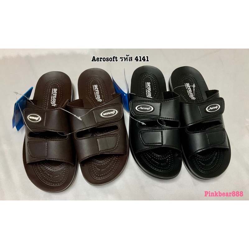 aerosoft 4141 รองเท้าแตะผู้ชายแบบสวม