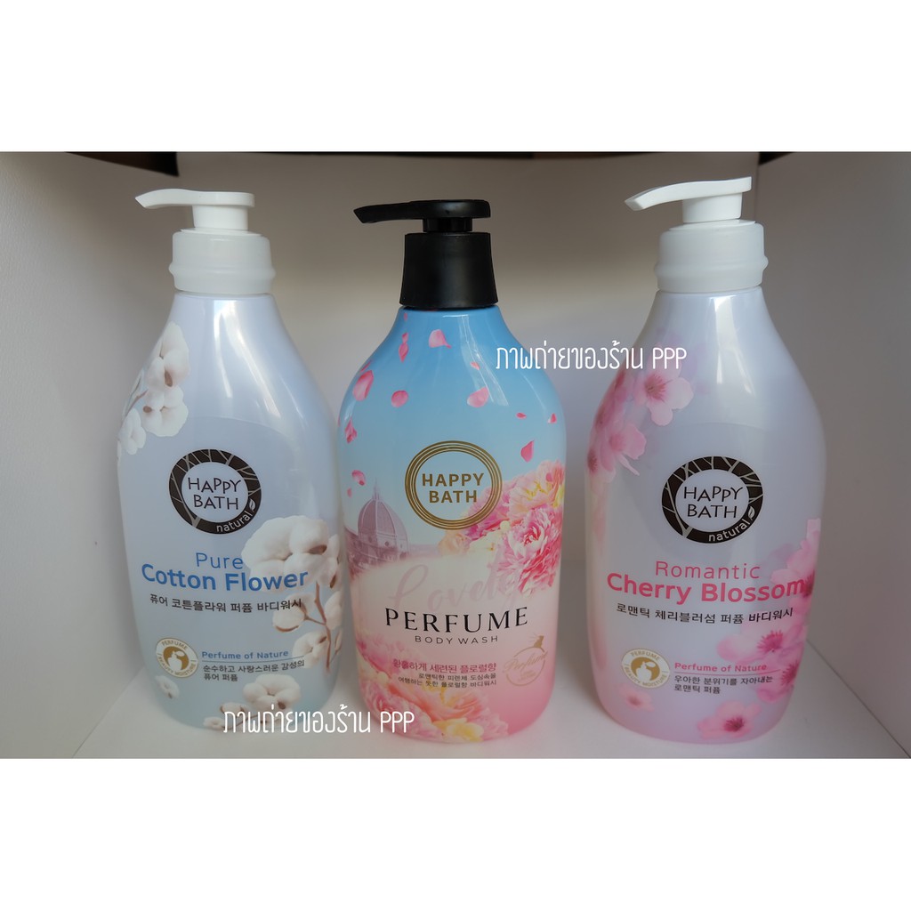 พร้อมส่ง  HAPPY BATH body wash perfume of nature