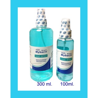 มายเซพติค มายบาซิน แฮนด์ สเปรย์ MYSEPTIC MYBACIN HAND SPRAY