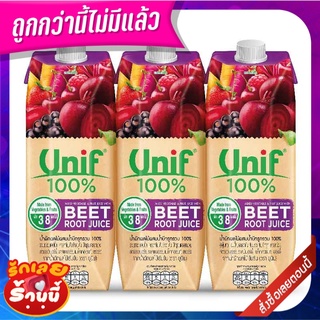 ยูนิฟ น้ำผักผลไม้ผสมบีทรูท 1000 มล. X 3 กล่อง Unif 100% Beet Root Juice 1000 ml x 3