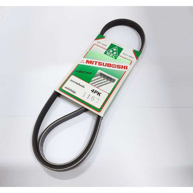 สายพานหน้าเครื่อง Toyota Yaris/Yaris Ativ 1.2 3NR-FE ปี13-/ปี17- 4PK1160 สายพาน 4PK APSHOP2022