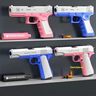 ปืนอัดลม ปืนของเล่น ปืนเด็กเล่น / M1911 / Glock / Desert Eagle / ปืน แม็กกาซีน กระสุนยาง กระสุนโฟม