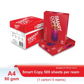 กระดาษ A4 80 แกรม 500 แผ่น (1 รีม) Smart Copy by Double A