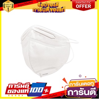 หน้ากากป้องกัน PM 2.5 3M KF94 สีขาว อุปกรณ์นิรภัยส่วนบุคคล DISPOSABLE FACE MASK PM 2.5 3M KF94 WHITE