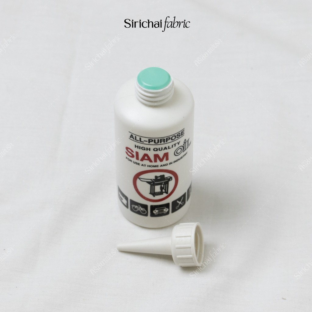 น้ำมันจักร ยี่ห้อ Siam Oil ขนาด 40 มล.