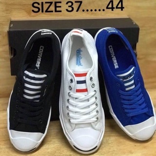 ส่งฟรี EMS Converse